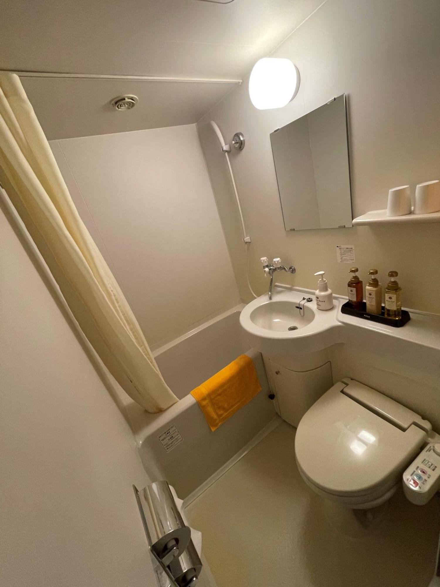 Gora Hotel Paipuno Kemuri Plus Хаконе Экстерьер фото