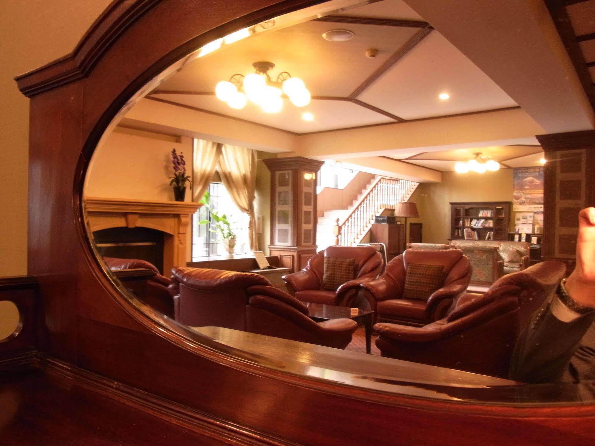 Gora Hotel Paipuno Kemuri Plus Хаконе Экстерьер фото